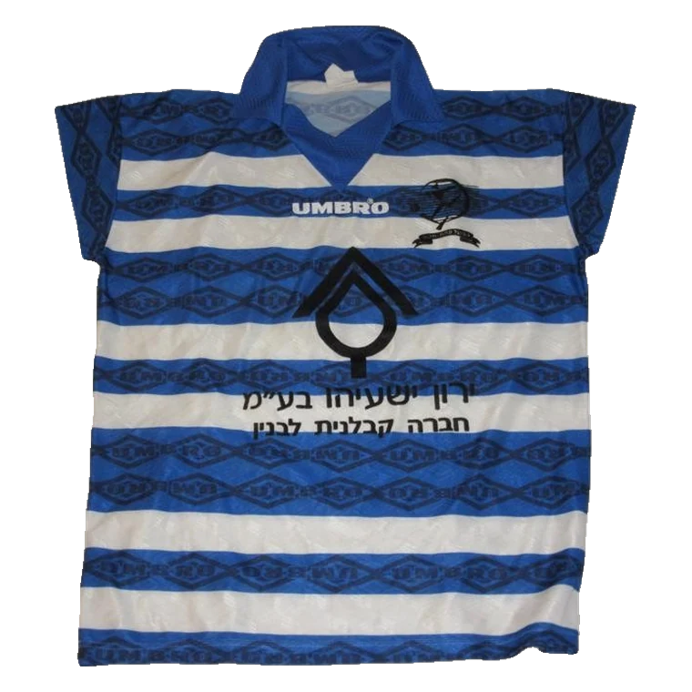 Hapoel Petah Tikva special · 1994/95