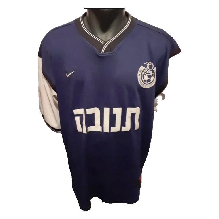 Hapoel Petah Tikva home · 1999/00