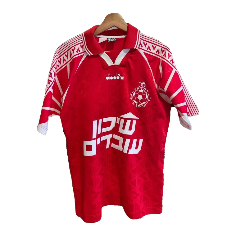 Hapoel Tel Aviv home · 1997 approx.