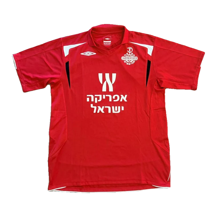 Hapoel Tel Aviv home · 2008 approx.