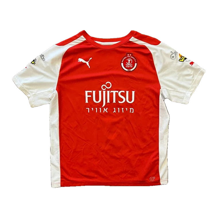 Hapoel Tel Aviv home · 2016 approx.