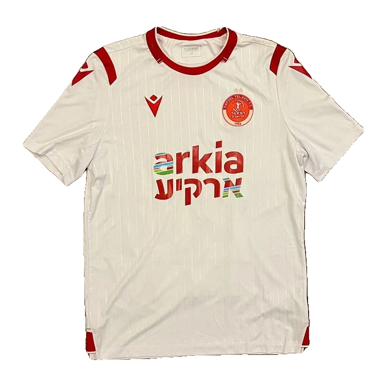 Hapoel Tel Aviv away · 2020 approx.