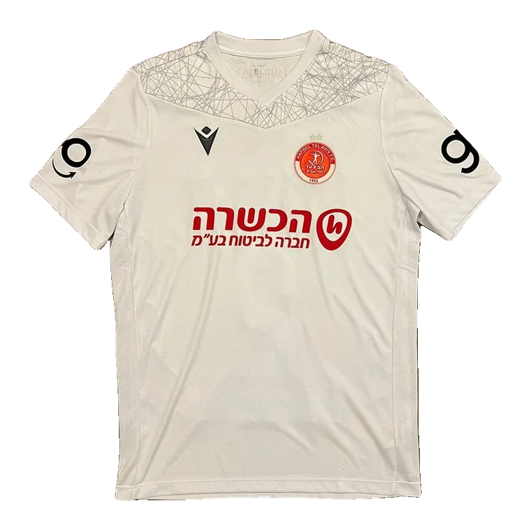 Hapoel Tel Aviv away · 2021 approx.