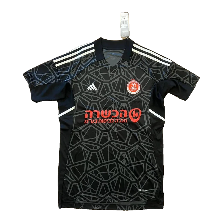 Hapoel Tel Aviv goalkeeper · 2023 approx.