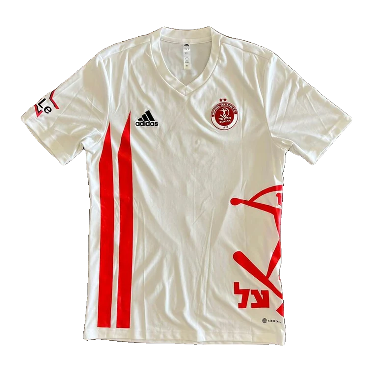 Hapoel Tel Aviv home · 2024 approx.