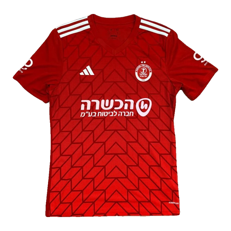 Hapoel Tel Aviv home · 2024 approx.