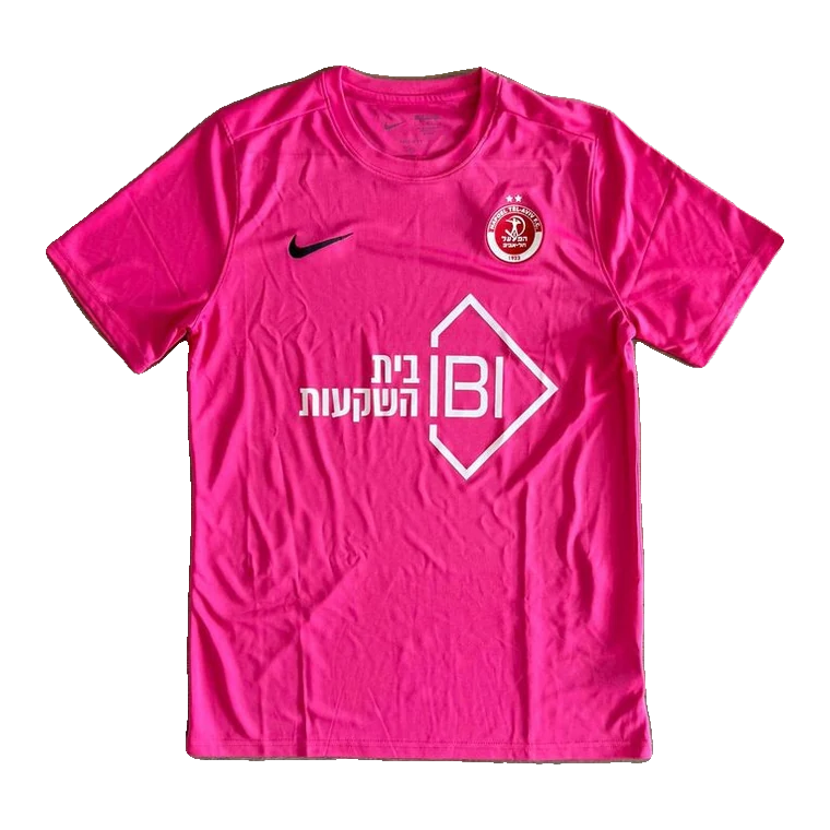 Hapoel Tel Aviv special · 2025 approx.